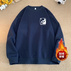 蔚蓝色