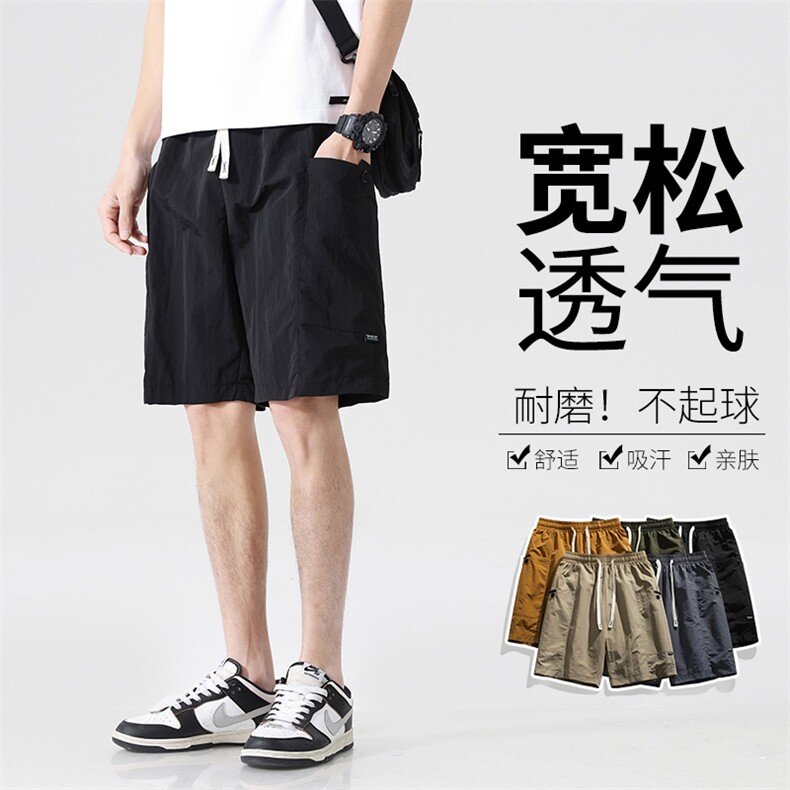 2026夏季冰丝速干美式潮牌宽松直筒工装短裤五分裤A426-371-P25,男装牛仔裤,电商A436