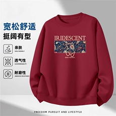 1506-1/WHC40301/P39磅圆领卫衣男秋冬印花宽松男生内搭套头上衣，男装卫衣，星座1506-1