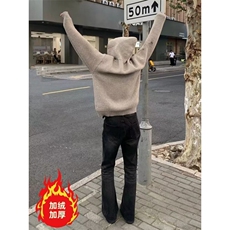 美式复古闪电裂纹牛仔裤加绒加厚直筒裤拖地阔腿裤K8002-P52网图，男装牛仔裤，电商B245