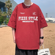 T788大码宽松纯棉运动圆领体恤衫oversize短袖T恤男重磅T，男装T恤，星座304A-1