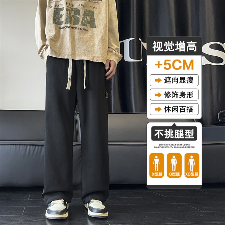 休闲裤男士秋冬宽松束脚运动裤男美式百搭抽绳卫裤D013-P45,男装休闲裤,星座509