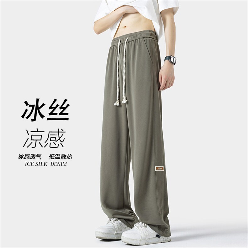 2025夏季新款无影墙大码垂感贴标冰丝裤M-5XHK24499-特P30，男装休闲裤，电商A022