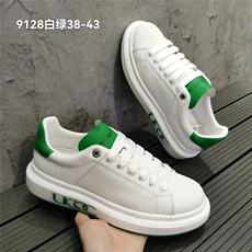 9128-休闲鞋男鞋，男鞋休闲鞋，星座1407-6