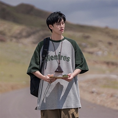 灰配绿