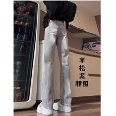 灰色