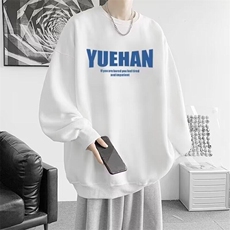 美式复古印花卫衣男女圆领青少年春秋季2025新款上衣设计感潮，男装卫衣，星座218-1（原230）