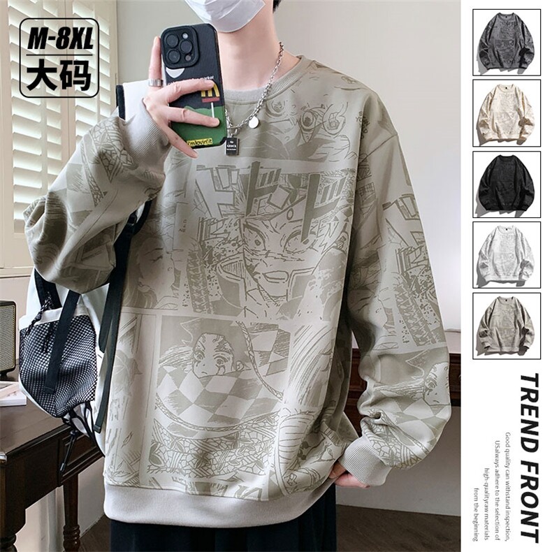 秋冬潮流印花卫衣男宽松休闲W6658小码P32大码P37,男装卫衣,星座1107-1