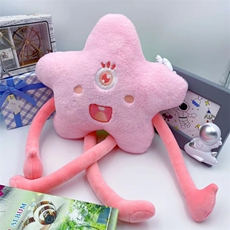 子轩玩具 粉色五角星