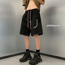 8XL-M特大码菠萝格运动短裤男夏印花篮球裤休闲五分裤DK1519P35，男装休闲裤，电商D206-1