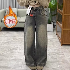 美式复古加绒拖地牛仔裤2025冬季水洗做旧垂坠感宽松遮肉阔腿长裤，男装牛仔裤，星座506A