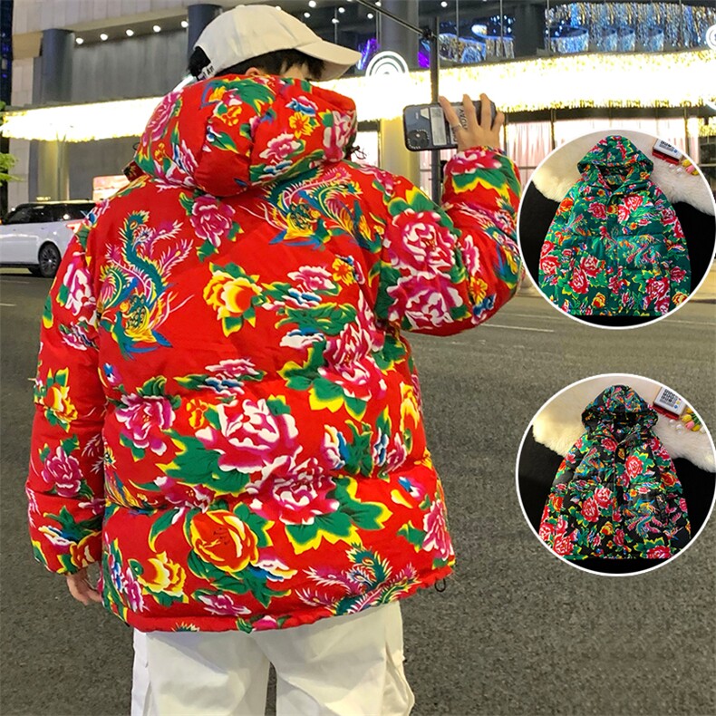 CC99男女大码加厚保暖防寒棉衣外套棉服新中式团队服情侣连帽袄图片