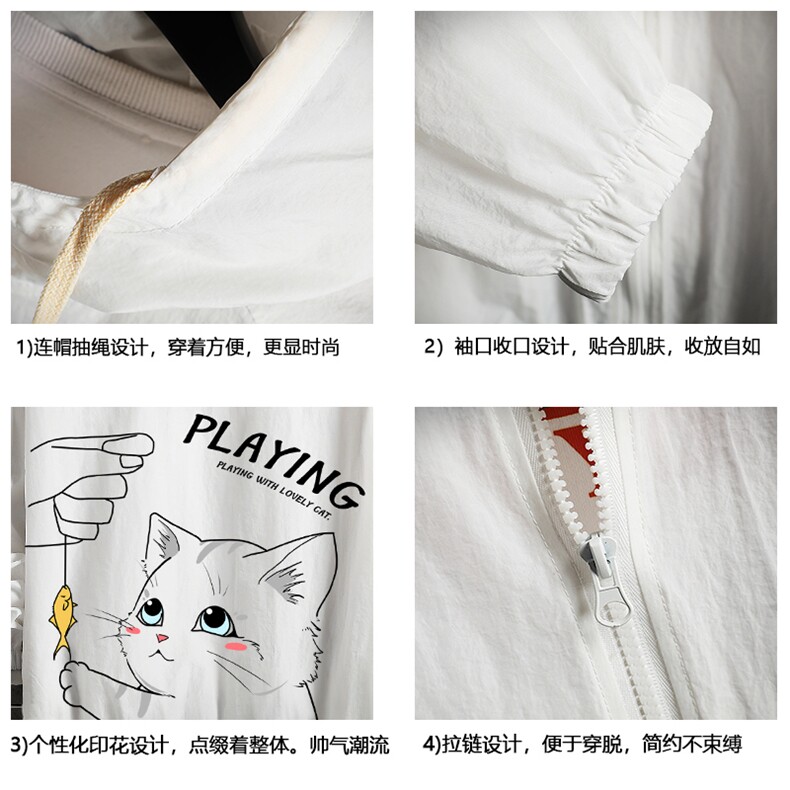 FS63129-P55薄款防晒衣男透气防紫外线钓鱼外套冰丝防晒服,男装夹克,电商A040A