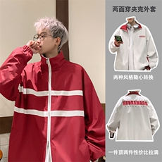 红色