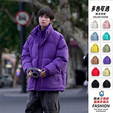 特批85多巴胺色系多配色棉服假两件加厚棉衣外套M8862P-85，男装棉衣，电商A128