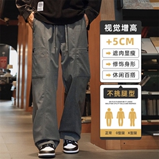 春夏季美式休闲裤男款宽松直筒2026新款美式工装裤子男Z9856-P45，男装休闲裤，星座509
