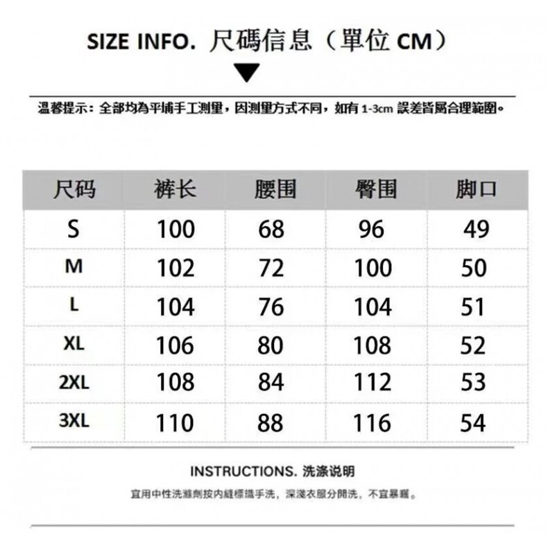 网络图现货！复古清爽白色工装牛仔裤有设计感RT17-P65,男装牛仔裤,星座1005-6