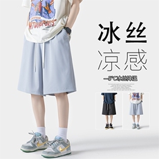 灰色