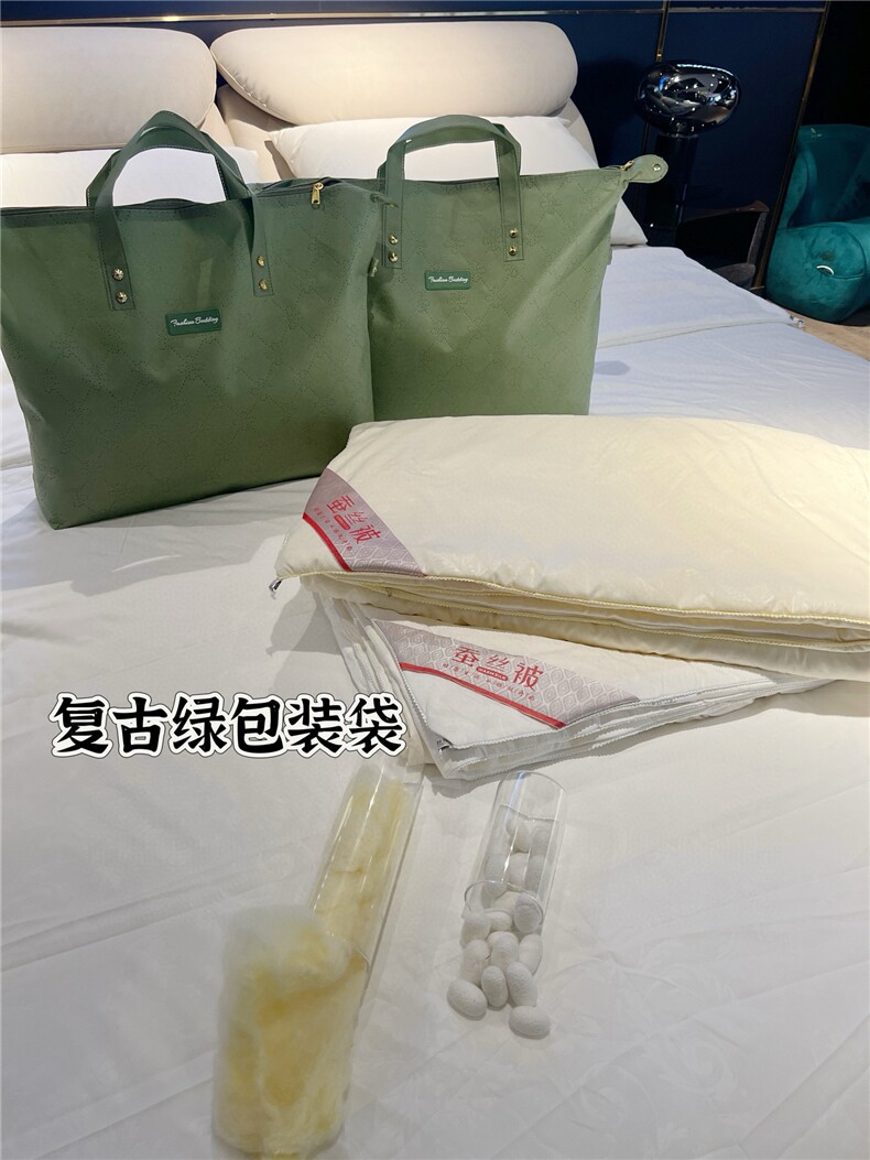 2025春季新款被子被芯春秋被冬被保暖被子纯色,女装床品套件,蒙绒特