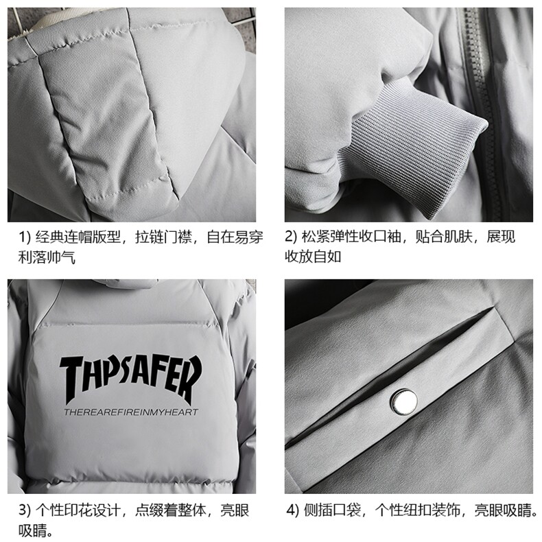 MY16007-P100加厚加绒连帽衣男大码服男面包服男网格挂拍,男装棉衣,电商A040A