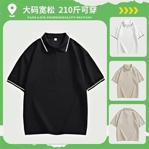 加大210斤可穿夏季新款休闲短袖T恤男宽松百搭POLO打底衫上衣图片
