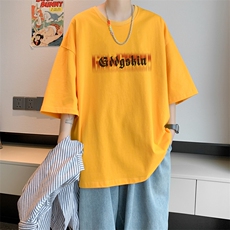 黄色