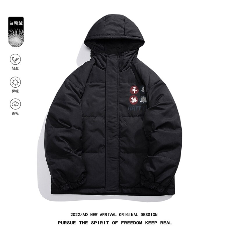 白底22冬季ins潮流印花保暖宽松纯色连帽羽绒服YR1307P195控258图片