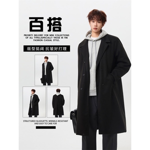 1506-1/MW131/P94男中长款西服领风衣男装休闲长款过膝大衣外套图片