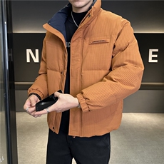 桔色