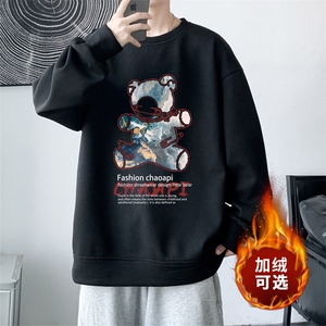 华夫格卫衣！2023秋冬小熊印花男士圆领百搭长袖HWY13P30加绒P40图片