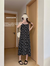 碎花吊带连衣裙时尚百搭气质女，女装连衣裙，东正羊绒