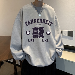 华夫格卫衣圆领卫衣男大码长袖t恤男外套HW76256-P30加绒款-P40