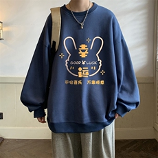 圆领卫衣男大码加厚加绒长袖t恤男S6297-P28，男装卫衣，电商A040