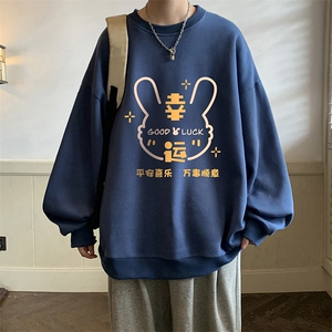圆领卫衣男大码加厚加绒长袖t恤男S6297-P28图片