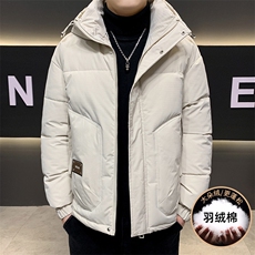 主推数据款高品质冬季男士羽绒棉服冬装加厚棉衣外套，男装棉衣，星座1206-1（原A206-1）