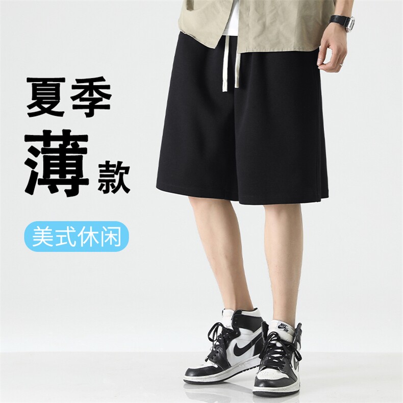 休闲短裤夏季舒适休闲华棉五分裤卫裤直筒运动裤子XD1750特批32,男装休闲裤,星座718