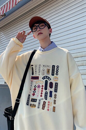 日系10色圆领套头卫衣外套情侣衫男1女1WY101P35控价48,男装卫衣,电商A089-1