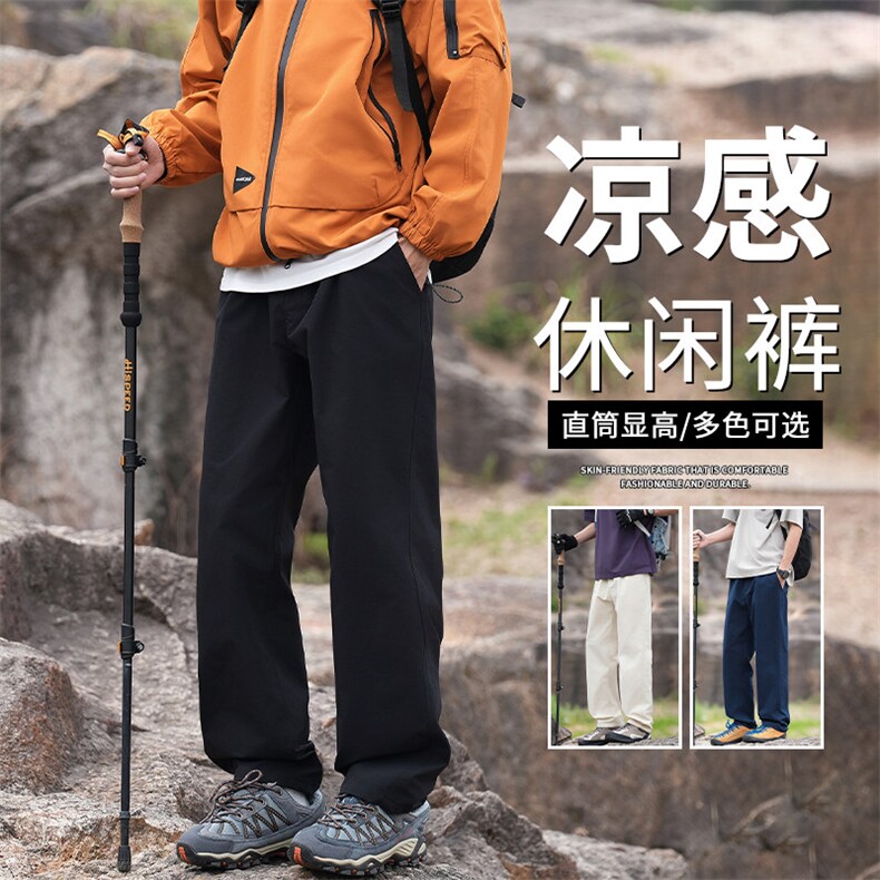 抖音品质男2025春季新款通勤宽松直筒裤A146-GY266特p23量大优，男装休闲裤，HDA146