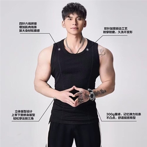 白色螺纹运动健身背心男款跨栏坎肩无袖t恤可外穿修身显肌肉汗衫图片