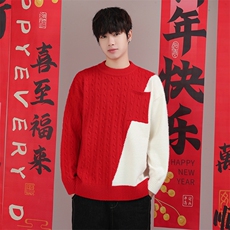 冬季男士毛衣加厚针织打底衫休闲保暖毛线衣ZW8813-P65，男装T恤，星座1105-3