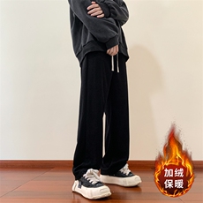 加绒秋款垂感休闲裤宽松直筒裤灯芯绒拖地裤，男装卫衣，星座310A-4