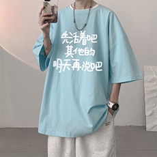 亚麻冰丝短袖t恤男大码棉麻五分袖YT26401-P30，男装T恤，电商A040