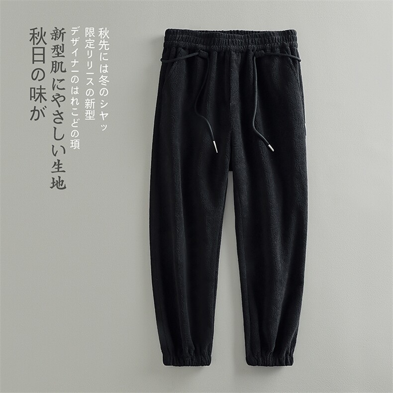 秋冬新款日系复古潮流雪尼尔束脚卫裤男欧棉绒运动裤K1057-P55,男装休闲裤,电商A082