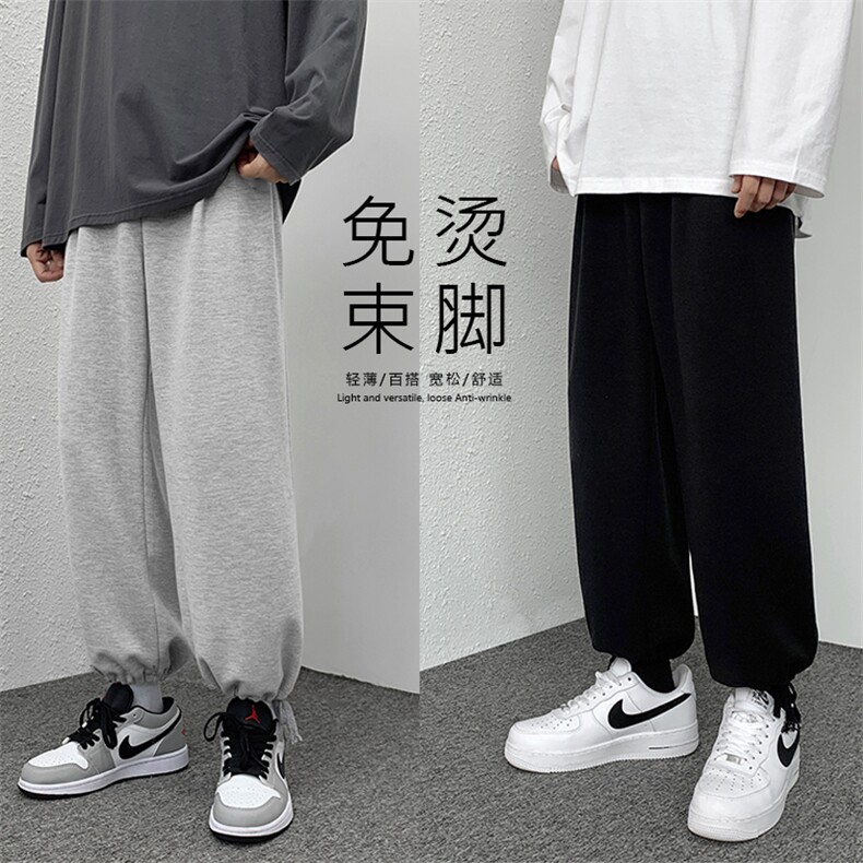 2023新款运动风休闲九分卫裤柔顺双穿长裤WK525-1特批：25,男装休闲裤,星座718-1