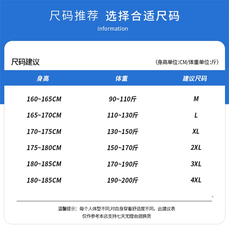日系夏季轻薄型棉麻休闲裤DK7304-P30控58,男装休闲裤,星座717