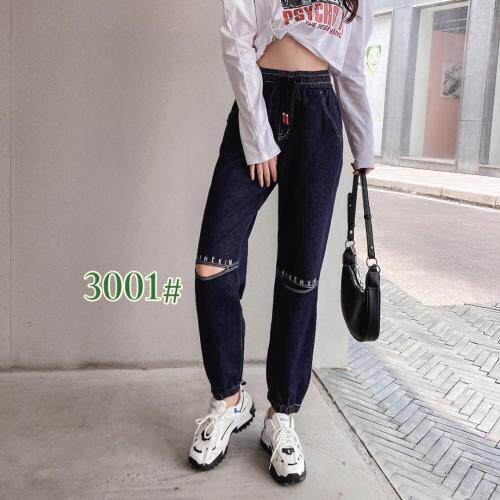 【现货】秋，休闲破洞裤，其它，T7