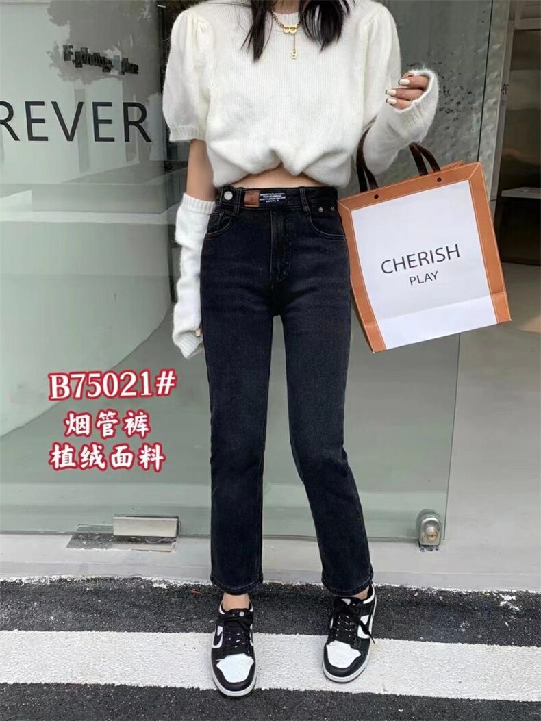 抓毛烟管裤，其它，QZFF 秋子风帆