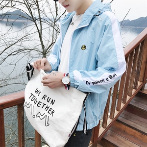 2021夏薄防晒衣连帽夹克外套户外旅游遮阳皮肤衣班服289-P40图片
