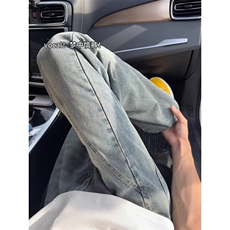 美式复古设计感牛仔裤男新款设计感阔腿微喇高街裤子LA5177-P45，男装牛仔裤，星座1008