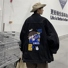 黑色男款